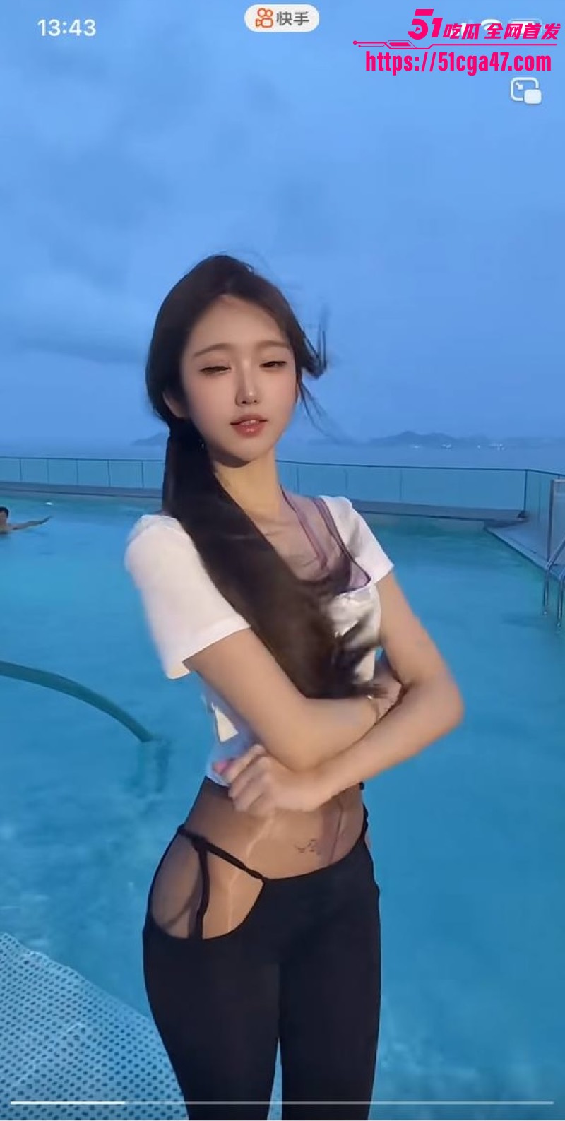 编组 7