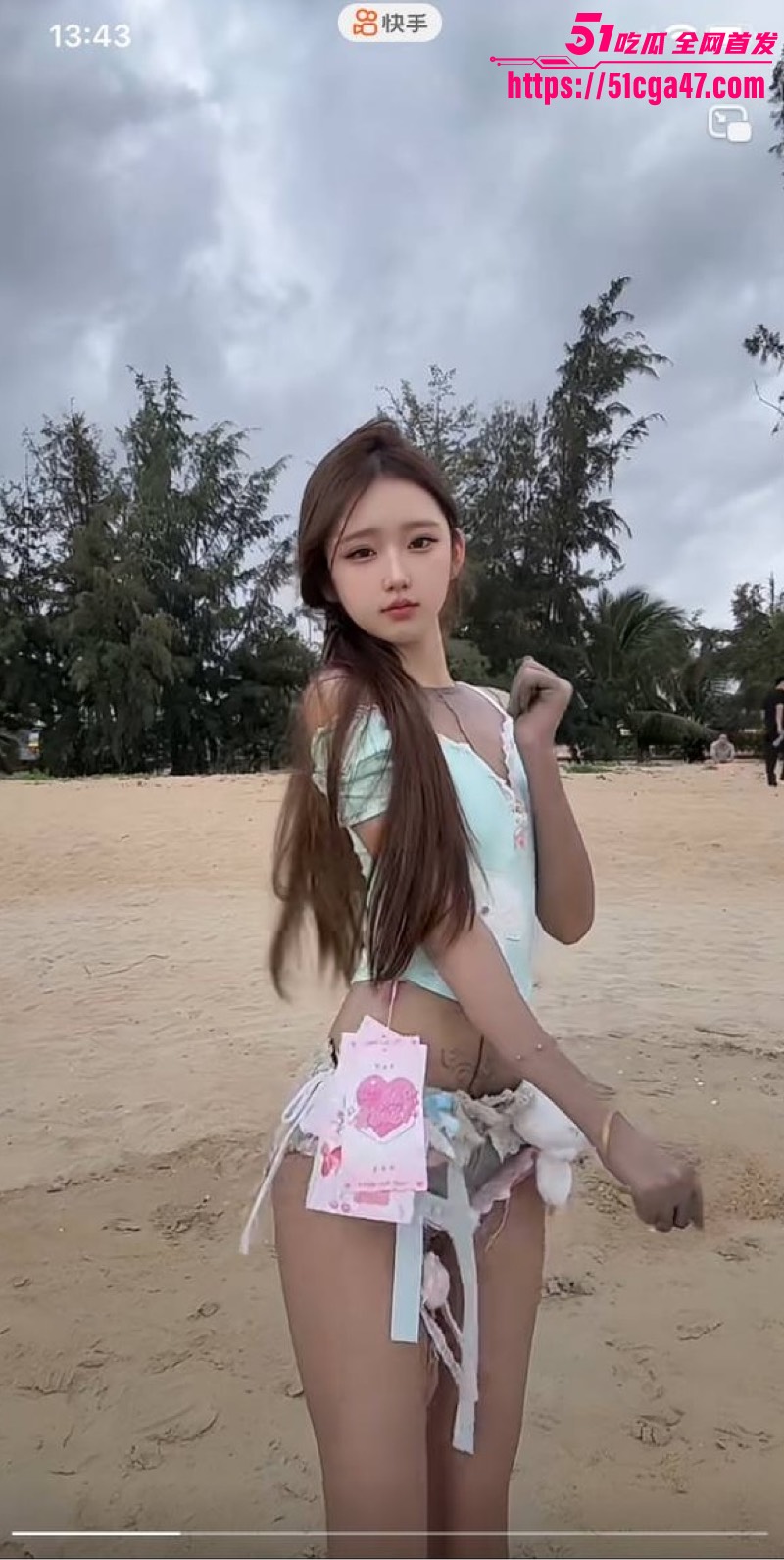 编组 8