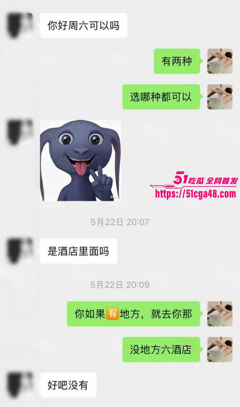 猎艳男技师 按摩小子 第七弹 酒店侍奉极品女大 大奶美腿无毛粉逼 叫床淫荡听声可射！
