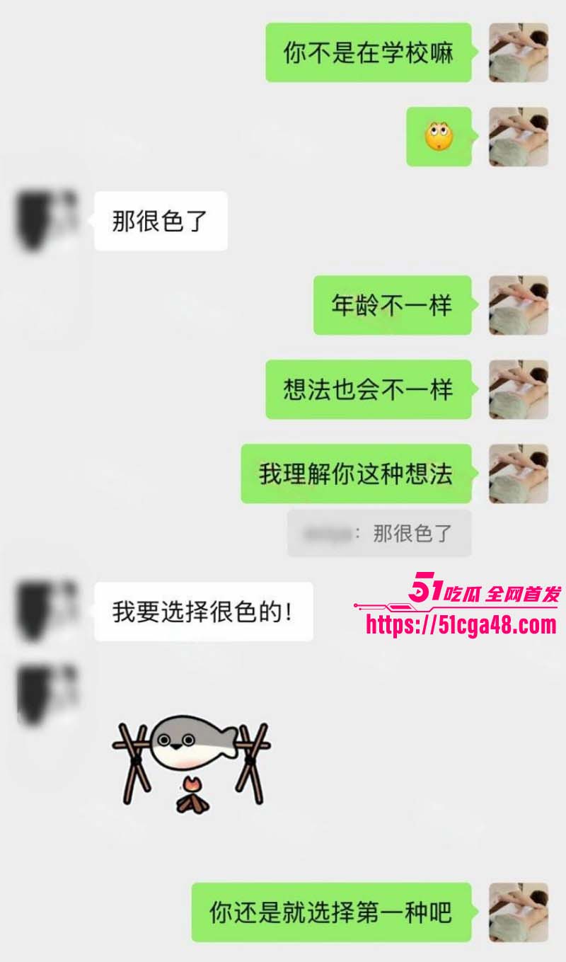 按摩小子第七弹偷拍极品在校女大07