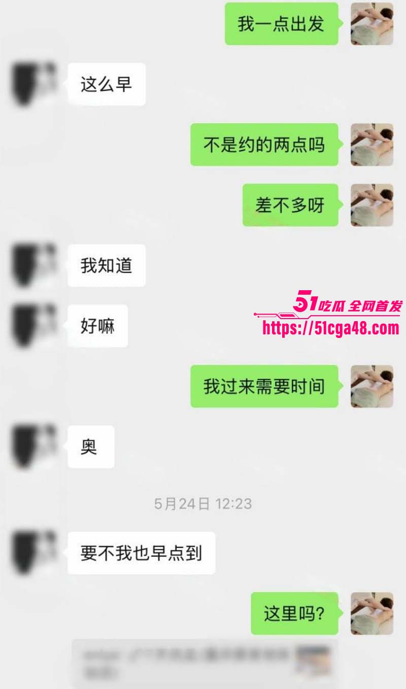 按摩小子第七弹偷拍极品在校女大08