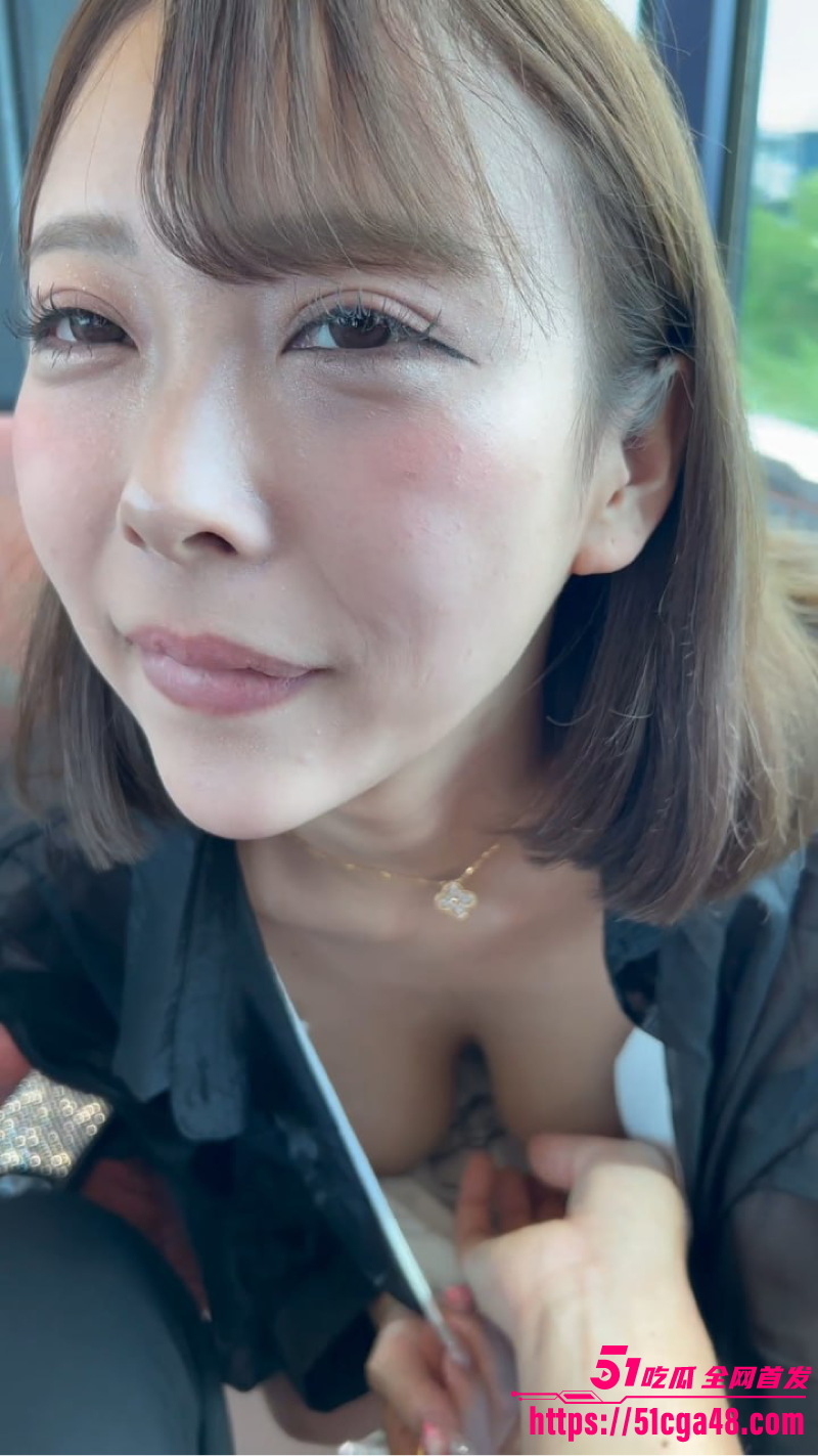 编组 24