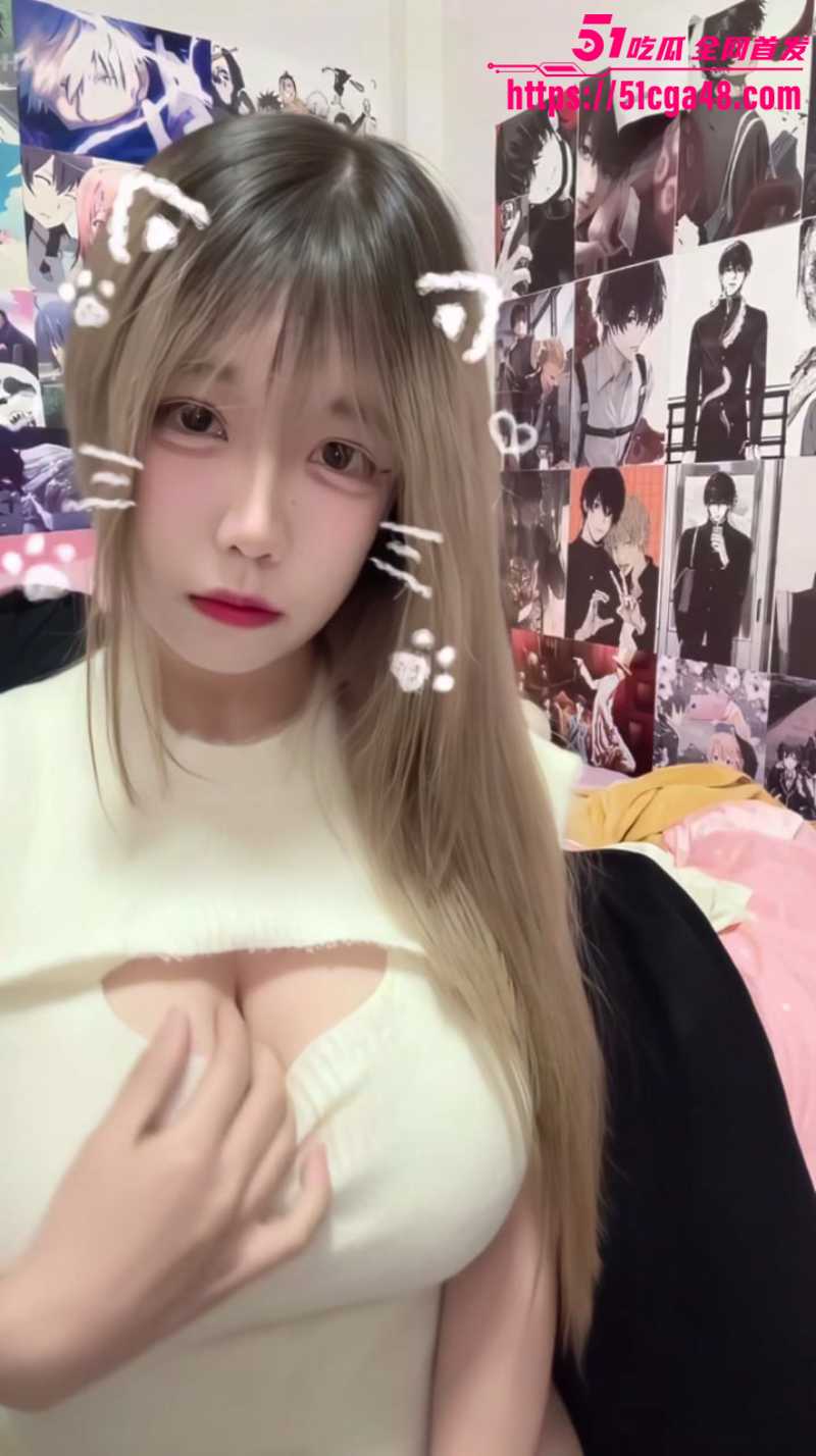 9抖音 是琪酱吖5