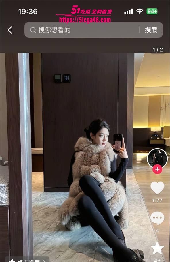 抖音极品女神 蝶 不雅视频曝光泄密 金主暴力调教开发母狗 开档黑丝性感大长腿诱惑拉满！