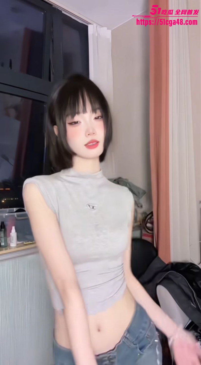 1婷婷有点凶4
