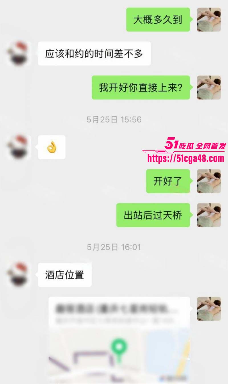 猎艳男技师按摩小子偷拍美女白领06