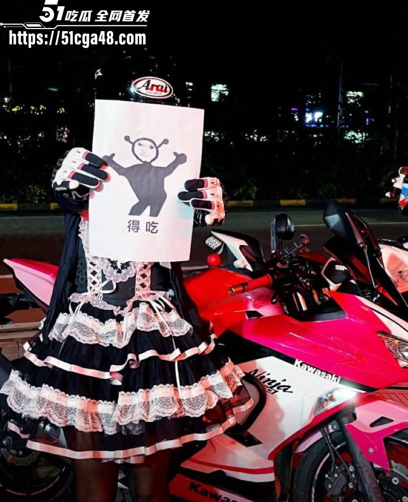 抖音女骑士愤怒的大猩猩被女司机按地板摩擦 5