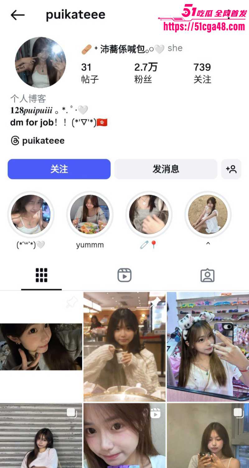清纯甜美小网红 沛喬 被前男友曝光揉奶自慰视频 极品美乳十分柔软 奶头粉嫩诱人！