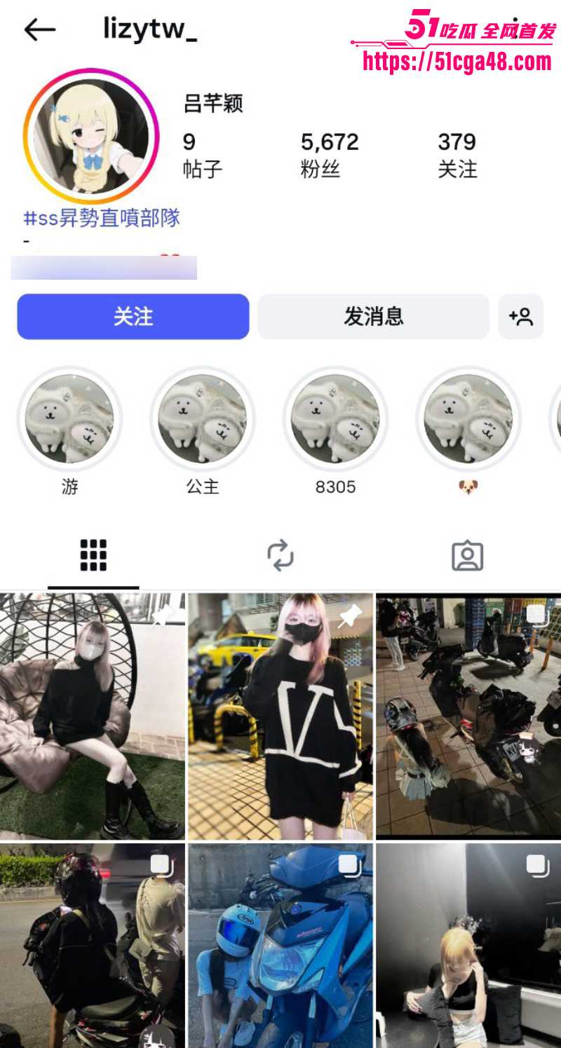 国际抖音10.3万粉丝 吕芊颖 纹身小太妹露脸口交后入视频外流 翘臀高崛骚穴被男友一插到底！