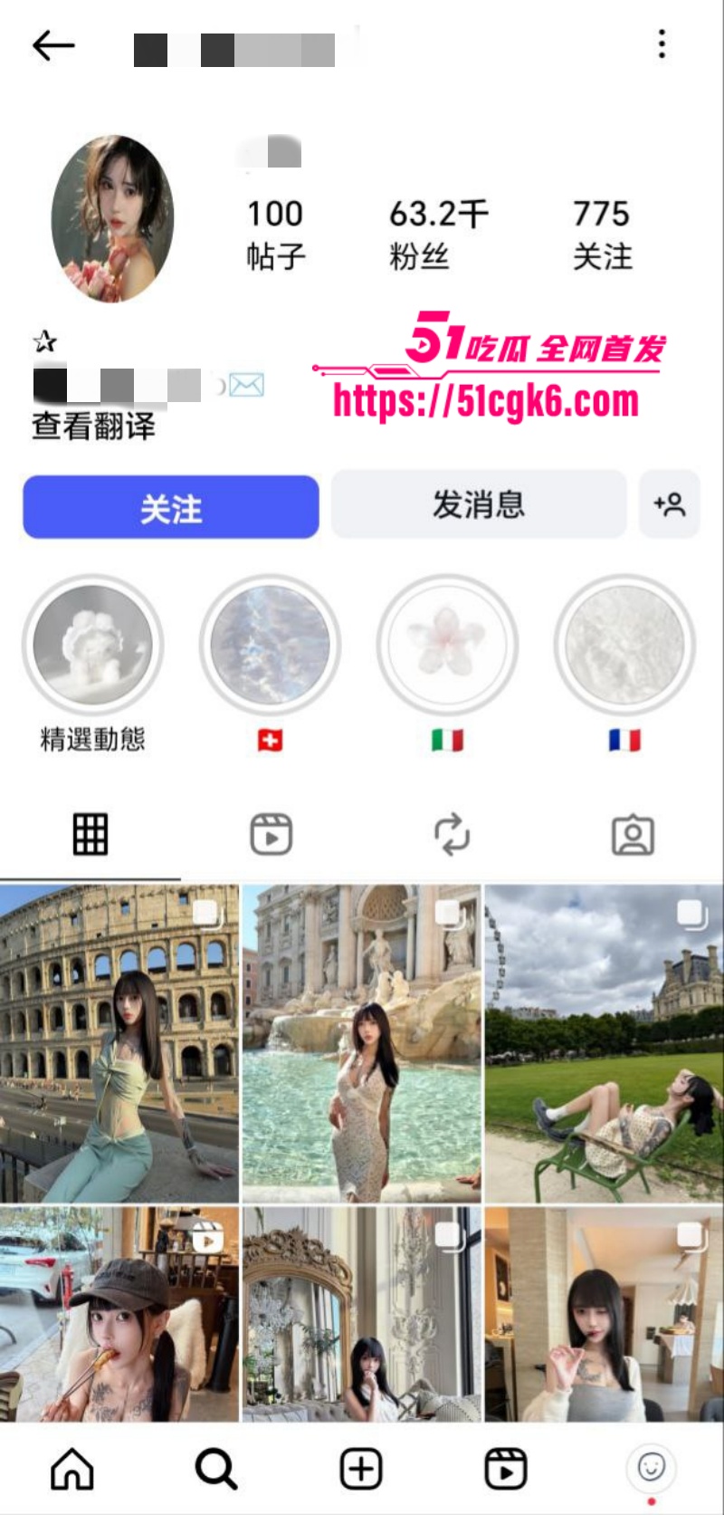 IG网红 yaoizurgurl 私拍泄密 高颜值纹身婊 女上位疯狂骑乘 扭动骚腰狂榨精液！