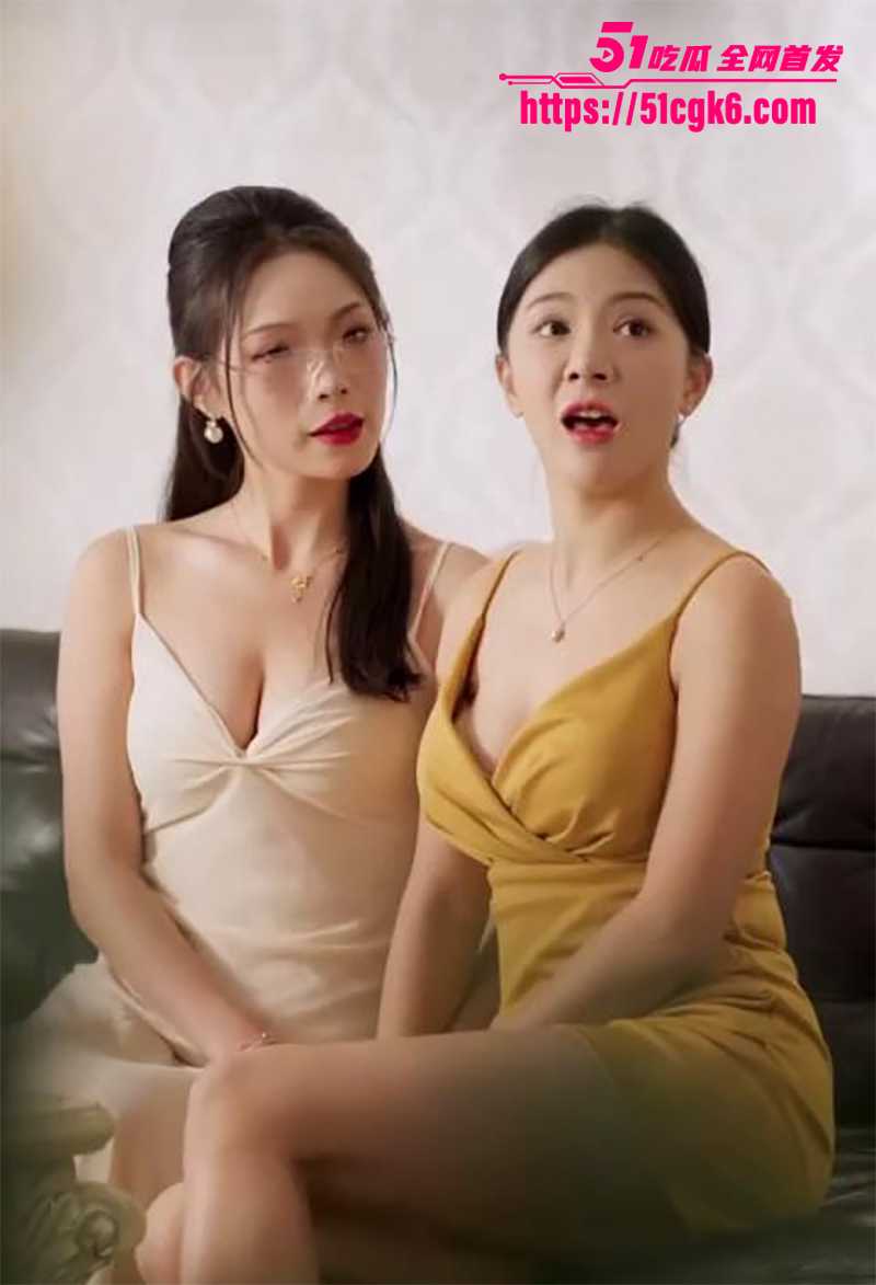 擦边短剧《夏雪变形计》巨乳女主被闺蜜老公灌醉调教 先破处后轮奸 痴迷性爱彻底沉沦 剧情刺激对白超淫！