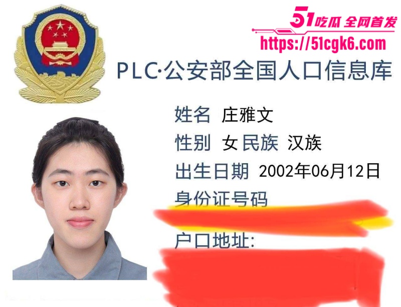 广东汕尾幼师 庄雅文 私密视频被前男友曝光 卧室浴室裸体自拍 狂野深喉口交 淫荡至极！