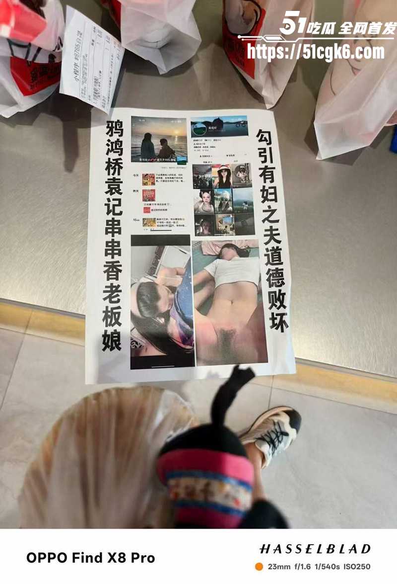 原配打小三视频曝光 7 拷贝