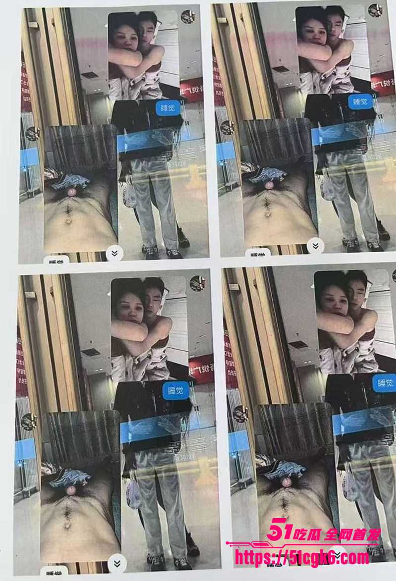 原配打小三视频曝光 8 拷贝