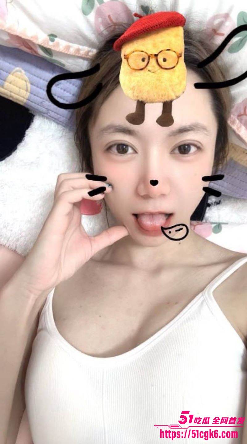 北方文员小段私生活大曝光 2