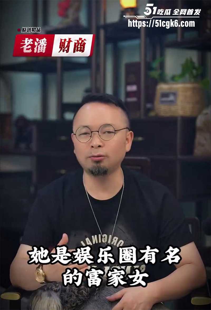 当红小花虞书欣家族企业黑料被曝光4拷贝