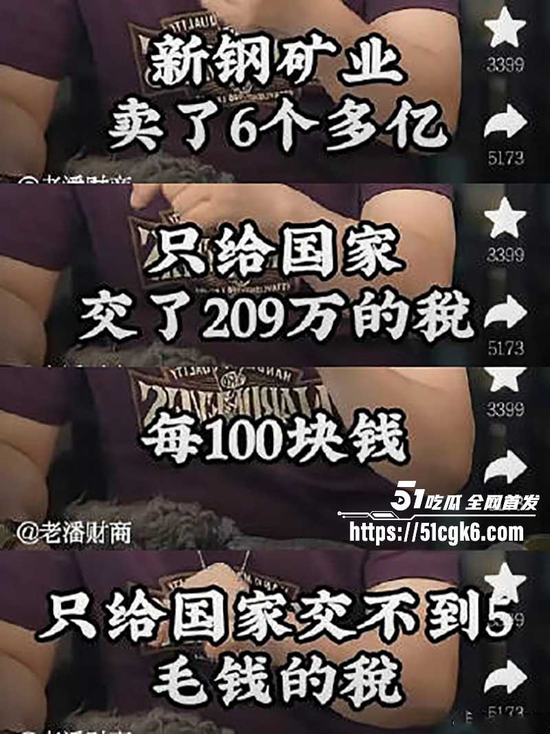当红小花虞书欣家族企业黑料被曝光5拷贝
