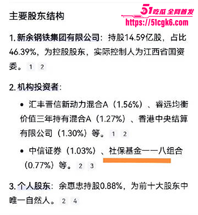 当红小花虞书欣家族企业黑料被曝光22拷贝