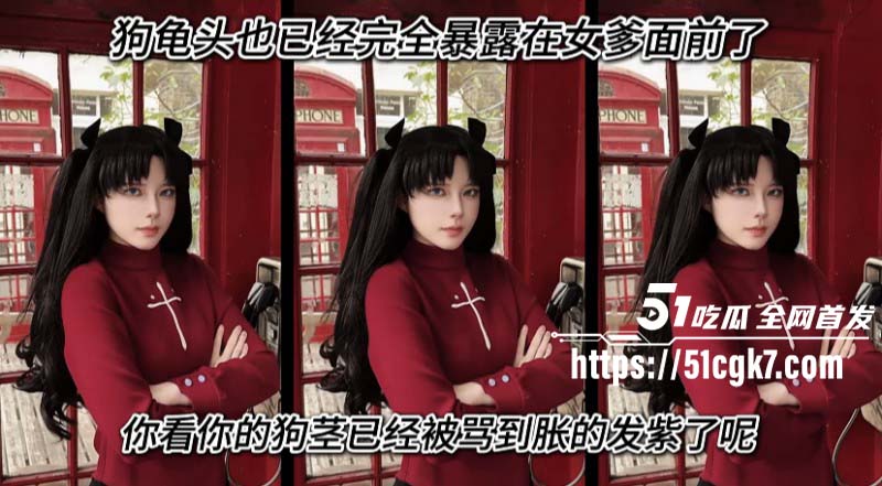 PMV混剪寸止盯射挑战特辑03