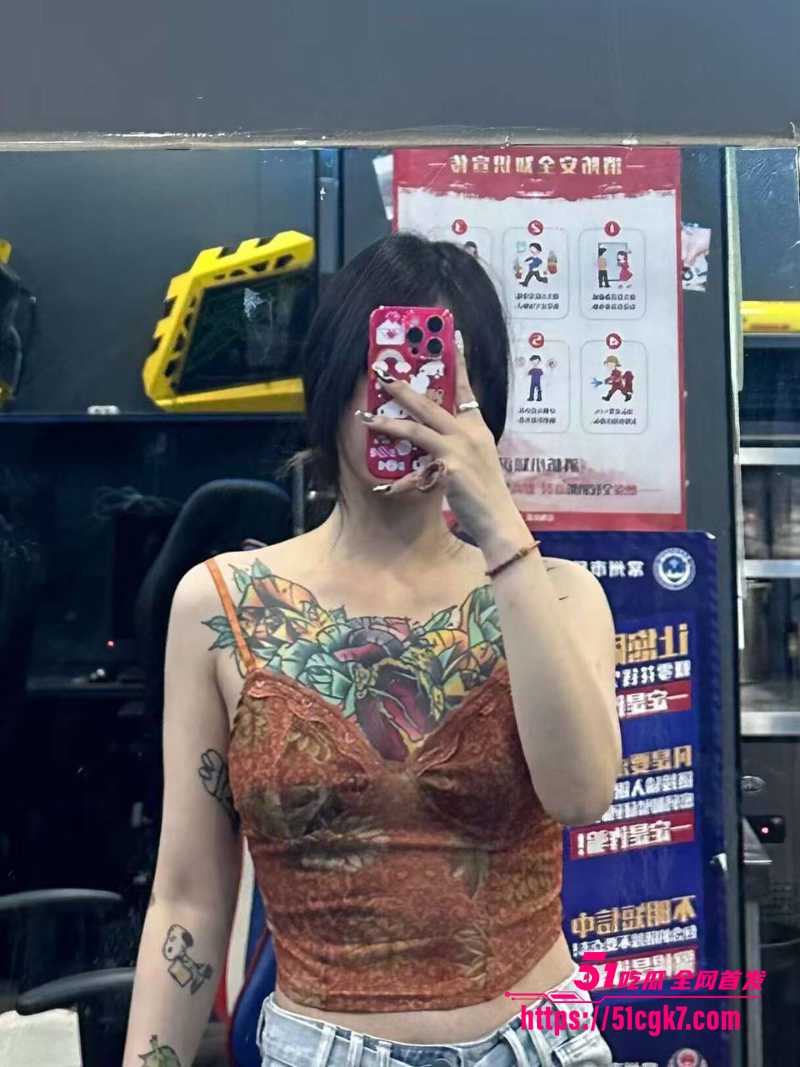 9新疆 花胸5