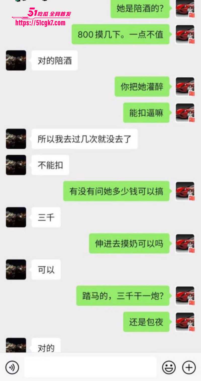 13南通崇川区5