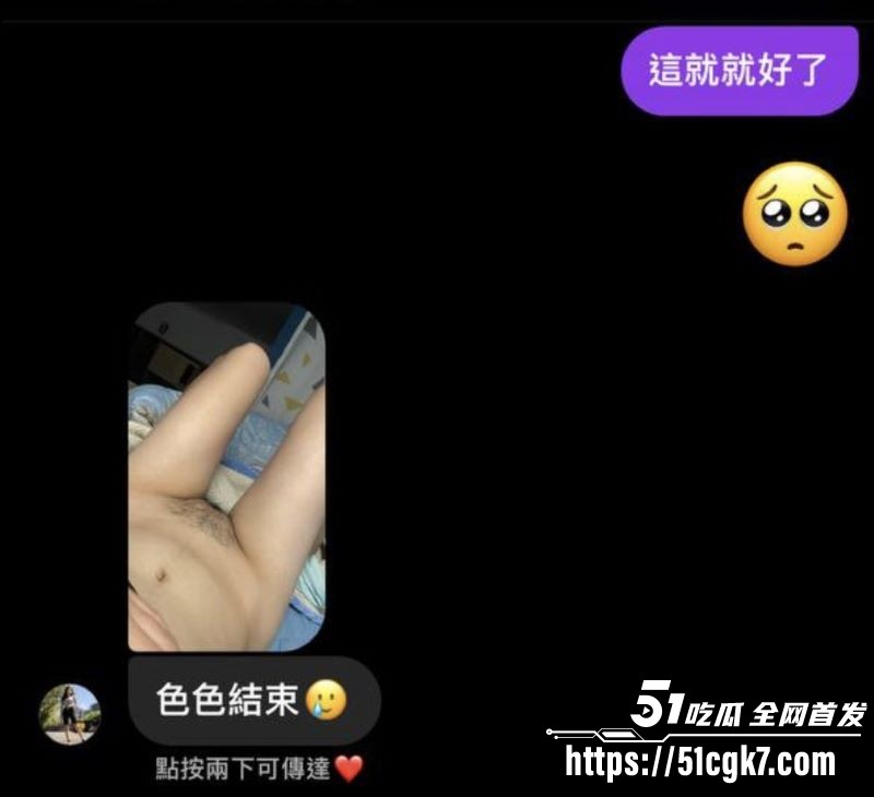 大学生潘慧琳露脸揉奶视频泄露 9