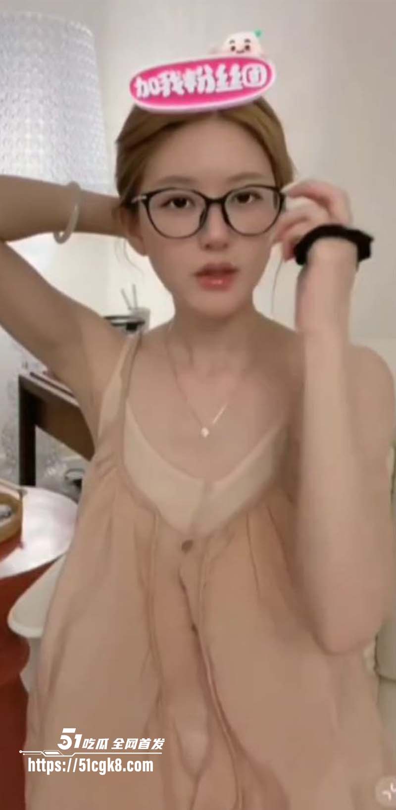 赵露思8