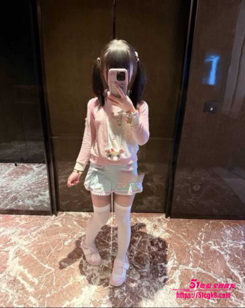 15推特纯真呦态小萝莉4