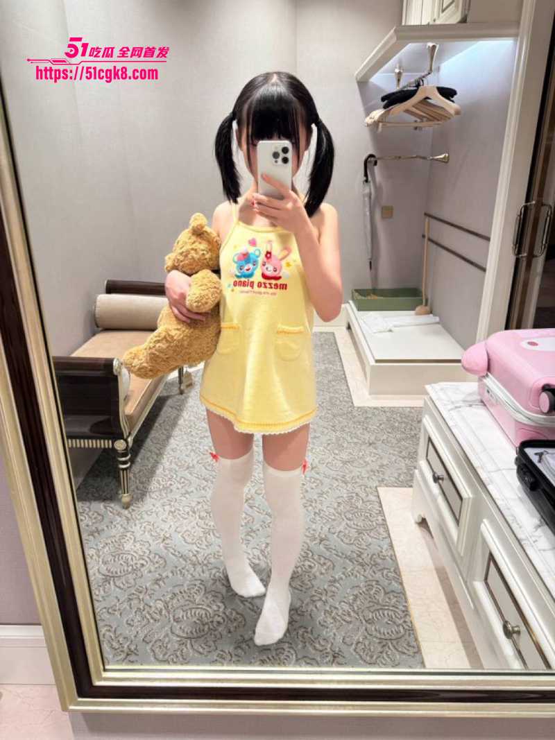 15推特纯真呦态小萝莉5