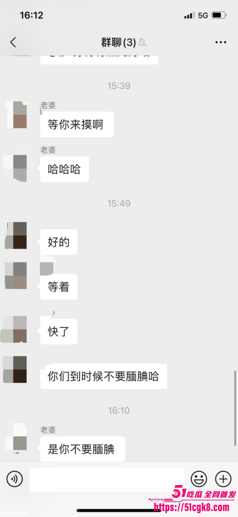 极品绿帽淫妻宇宙的琴弦户外露出多P合集曝光 9