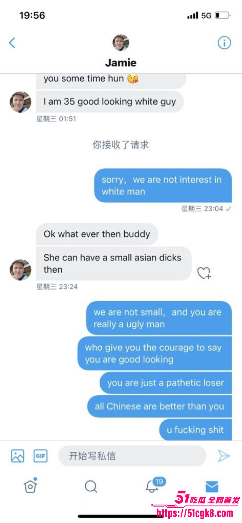 极品绿帽淫妻宇宙的琴弦户外露出多P合集曝光 17