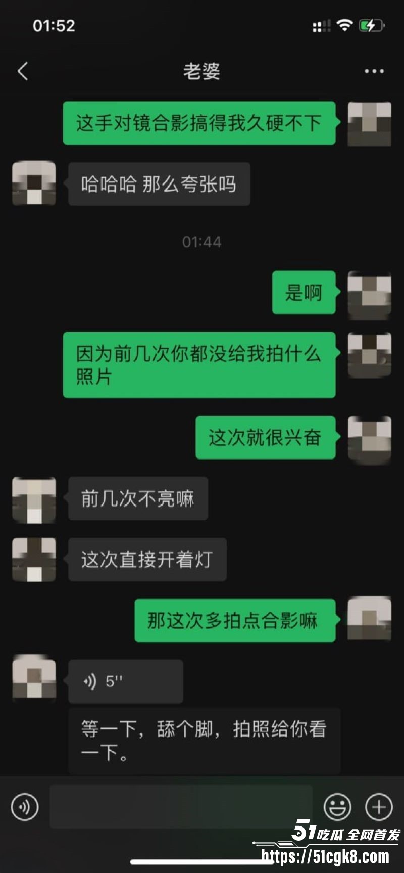 极品绿帽淫妻宇宙的琴弦户外露出多P合集曝光 20