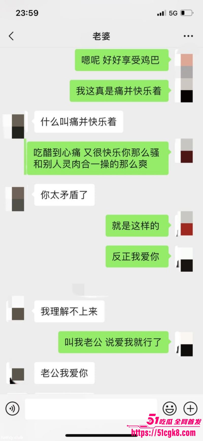 极品绿帽淫妻宇宙的琴弦户外露出多P合集曝光 22