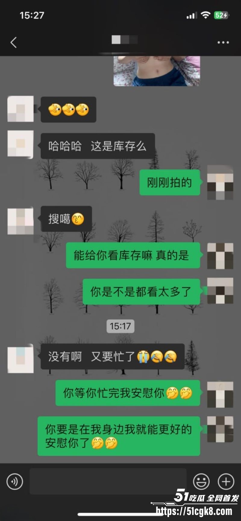 极品绿帽淫妻宇宙的琴弦户外露出多P合集曝光 24