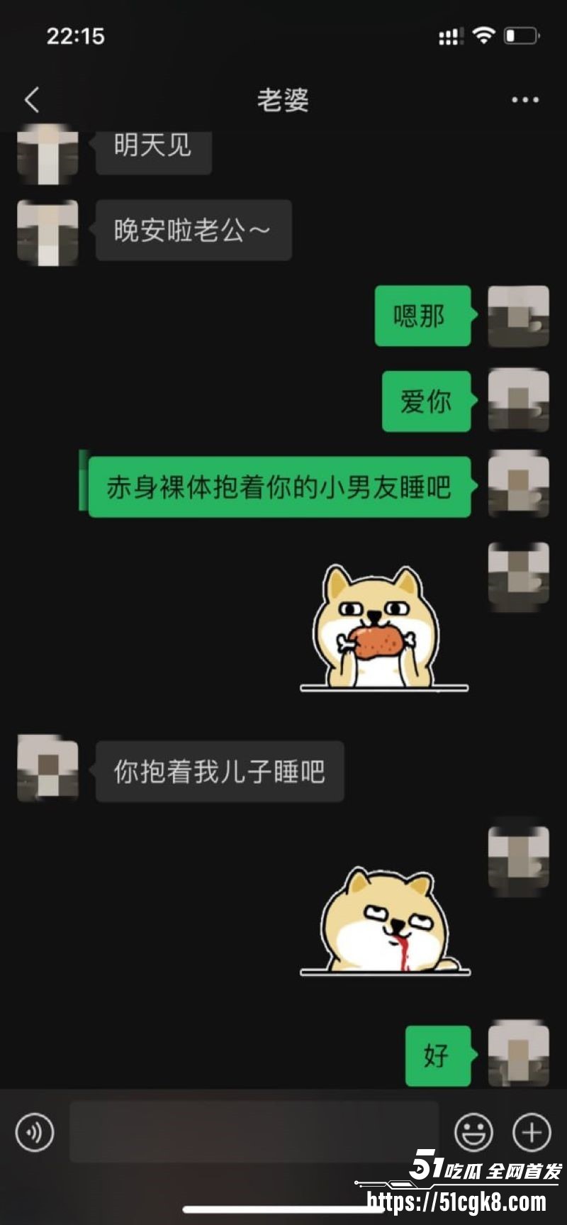 极品绿帽淫妻宇宙的琴弦户外露出多P合集曝光 13