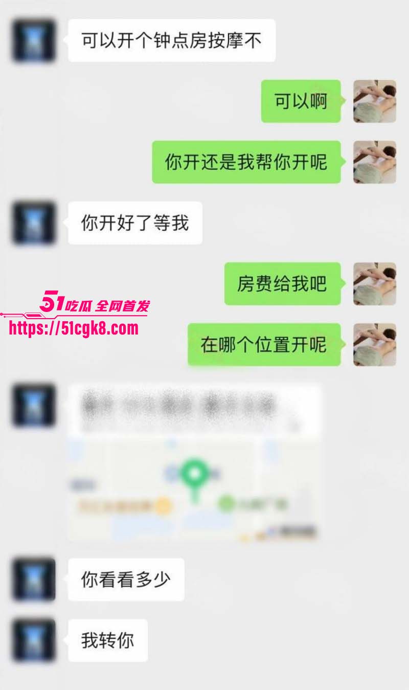 猎艳男技师 按摩小子 第二十二弹 00后希尔顿美女前台 挑逗后性欲高涨 露出淫荡本性！