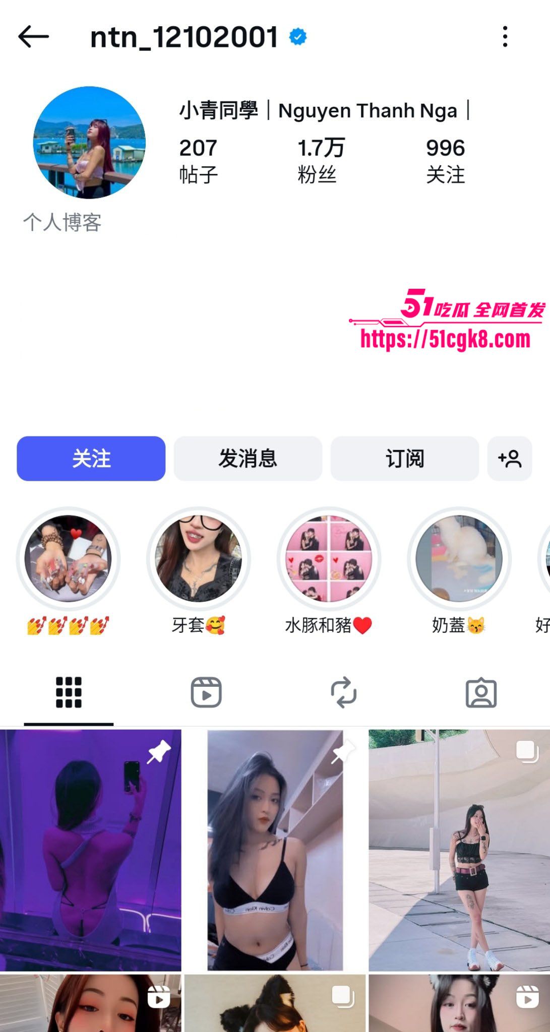 极品高颜值模特 小青同学 黑料曝光 早期与炮友露脸口交性爱视频流出 反差感极致炸裂！