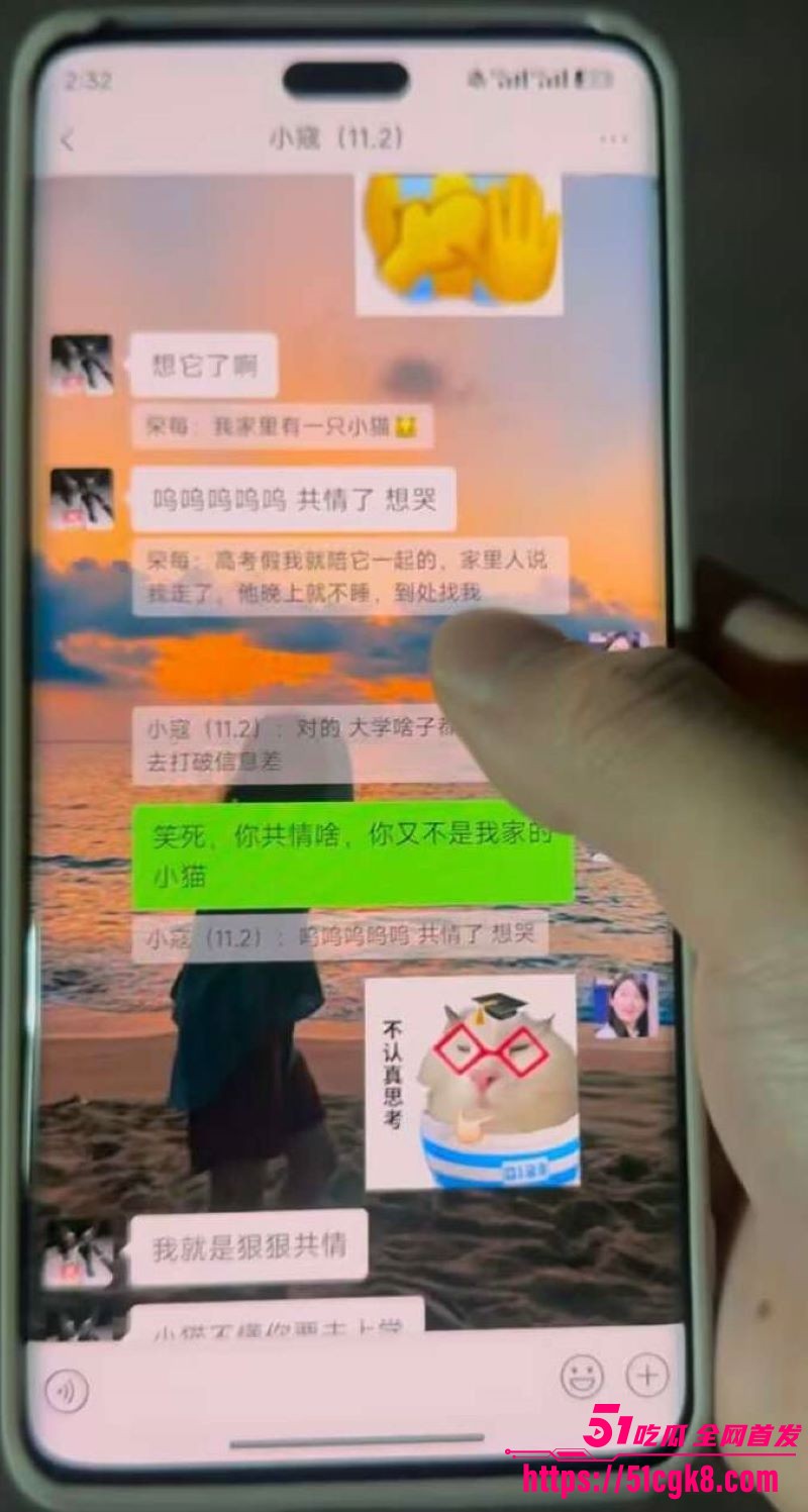 重庆文理学院物流工程秦子倩出轨曝光 9