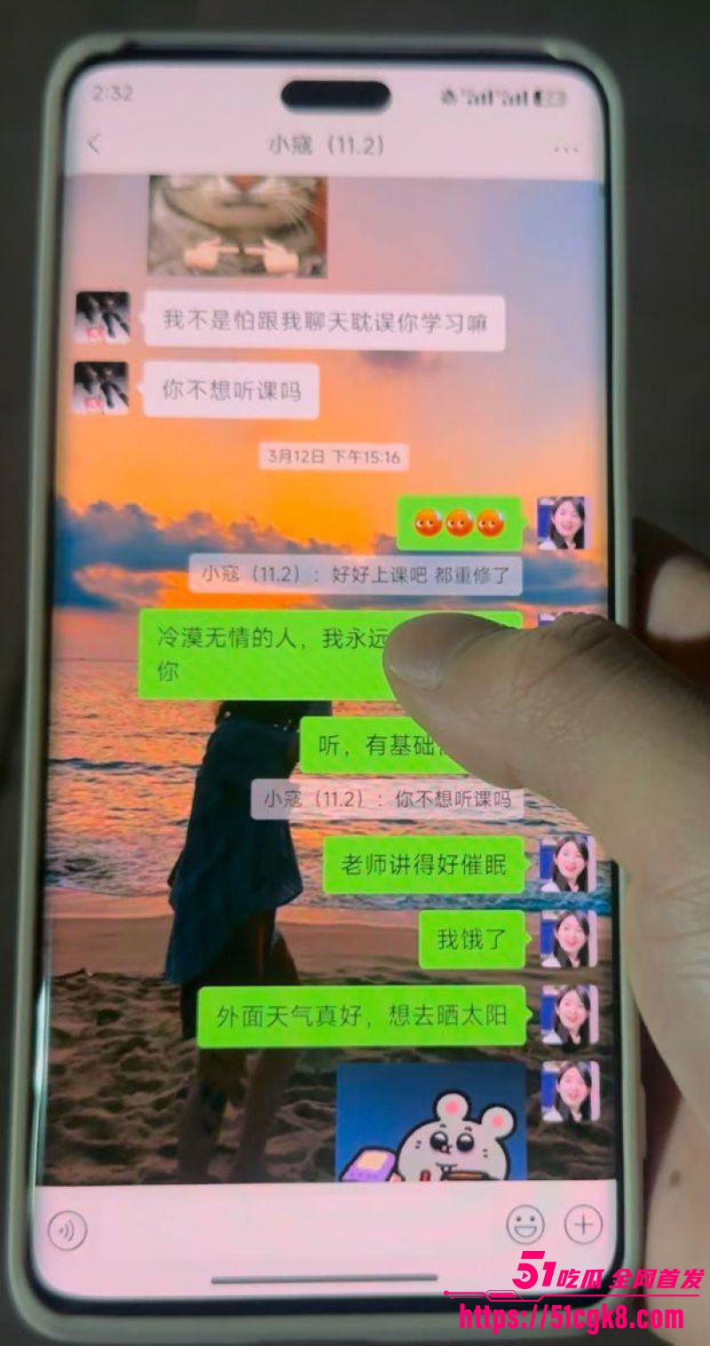 重庆文理学院物流工程秦子倩出轨曝光 10