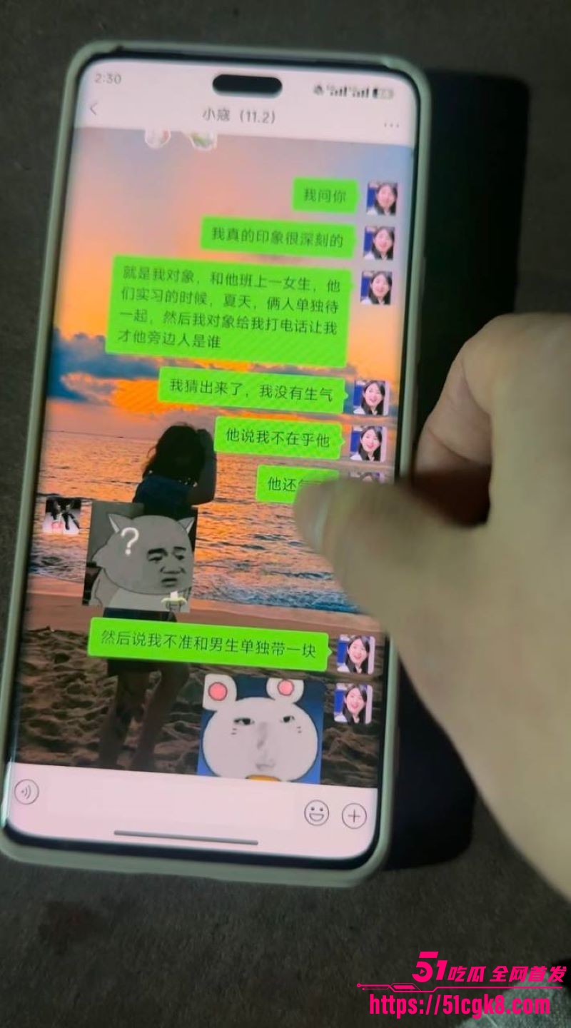 重庆文理学院物流工程秦子倩出轨曝光 13
