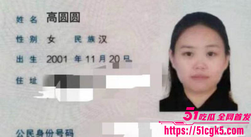 华北理工嫩妹 高圆圆 私生活混乱 欠债不还被债主曝光自慰做爱视频 画面淫靡至极！