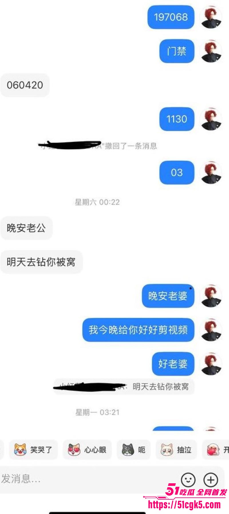 学生妹诗涵不仅被包养还报警控告男友青春摄影师强奸 9