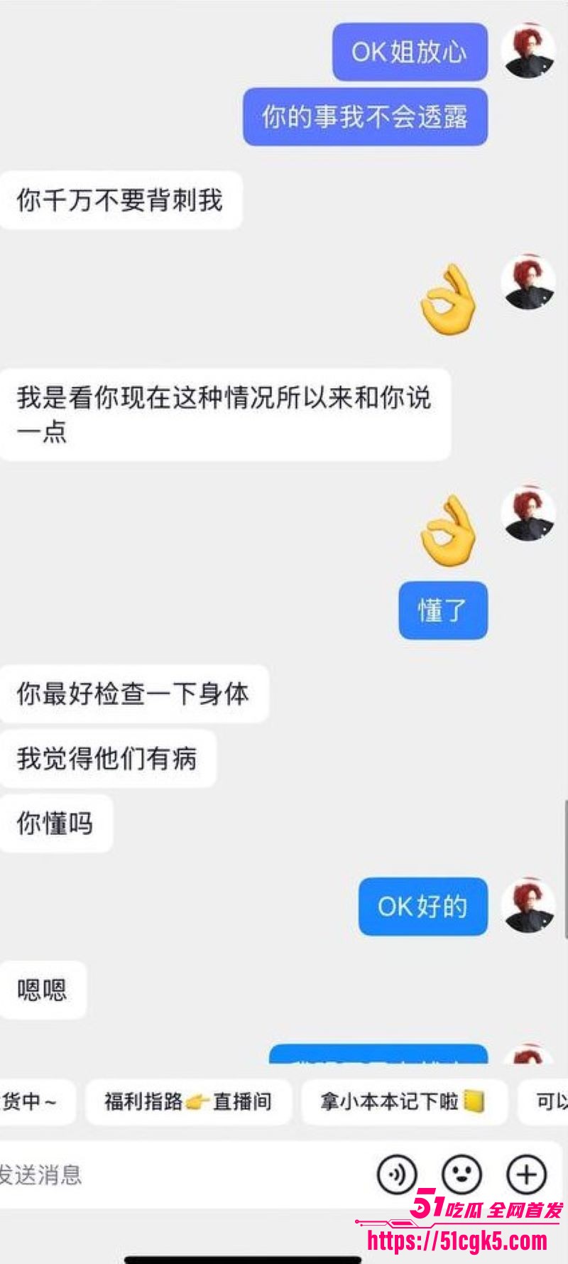学生妹诗涵不仅被包养还报警控告男友青春摄影师强奸 17