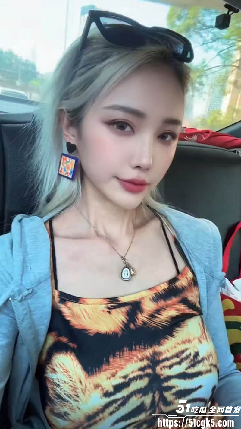 抖音网红主播梦楠小夜猫私密1对1视频泄露 5