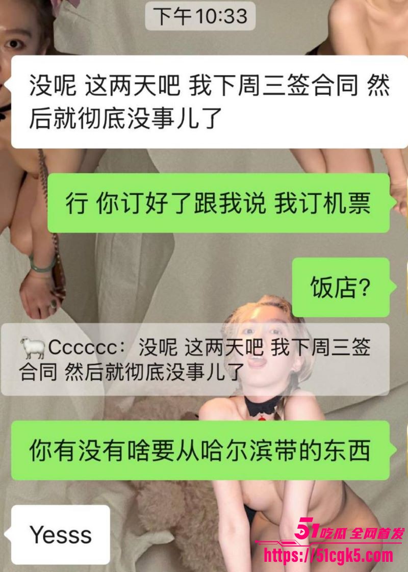 推特顶级训狗调教师mk991调教多名性感坐骑 7