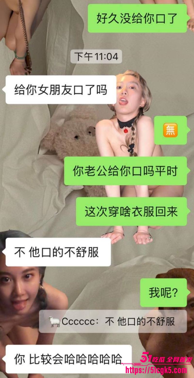 推特顶级训狗调教师mk991调教多名性感坐骑 10
