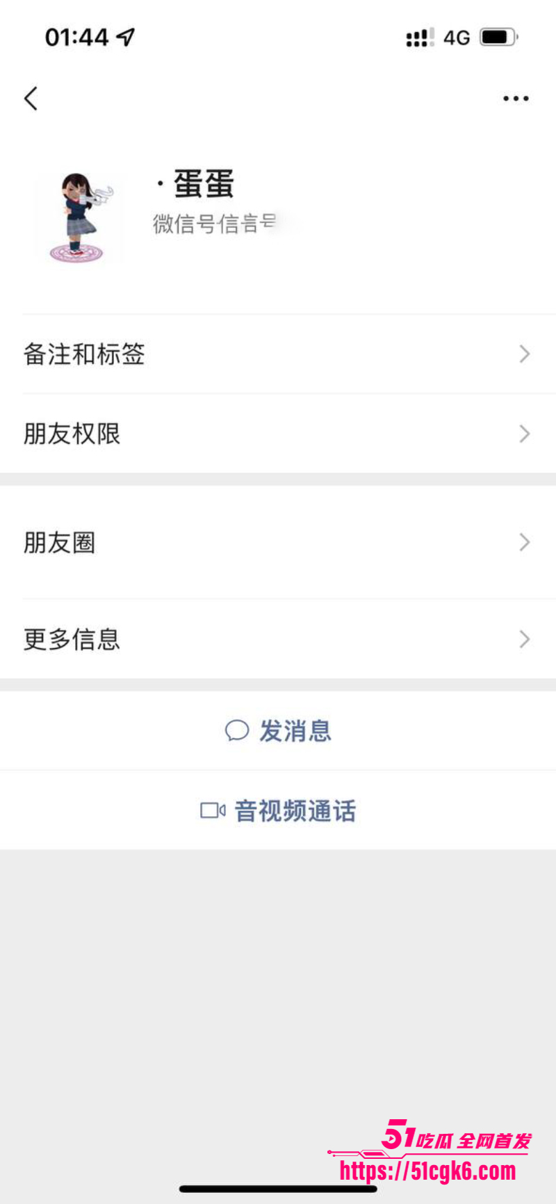 2广西清纯嫩妹12