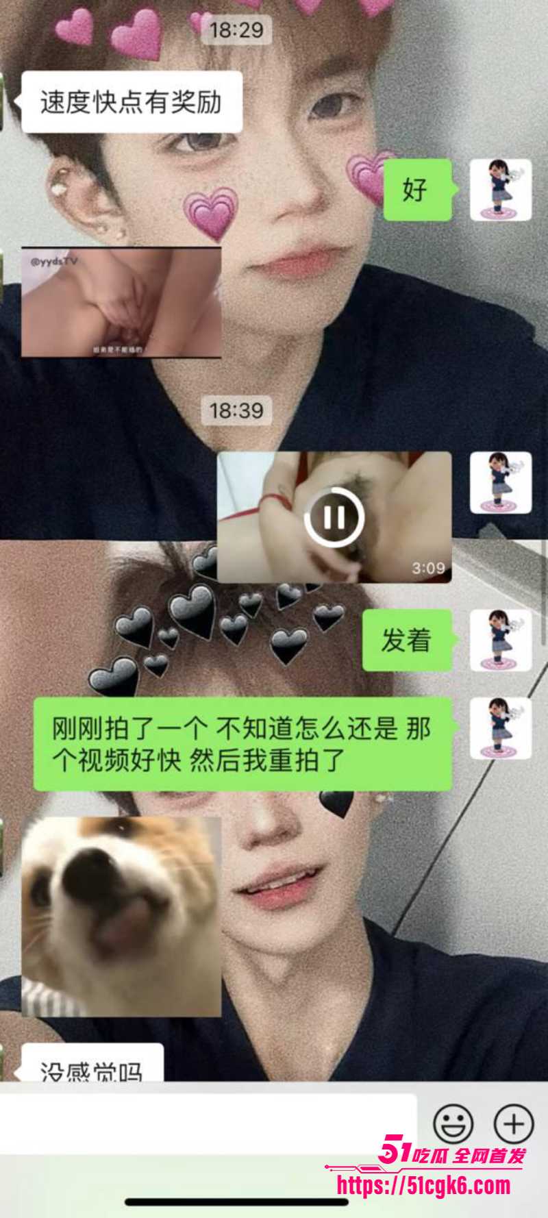 2广西清纯嫩妹9