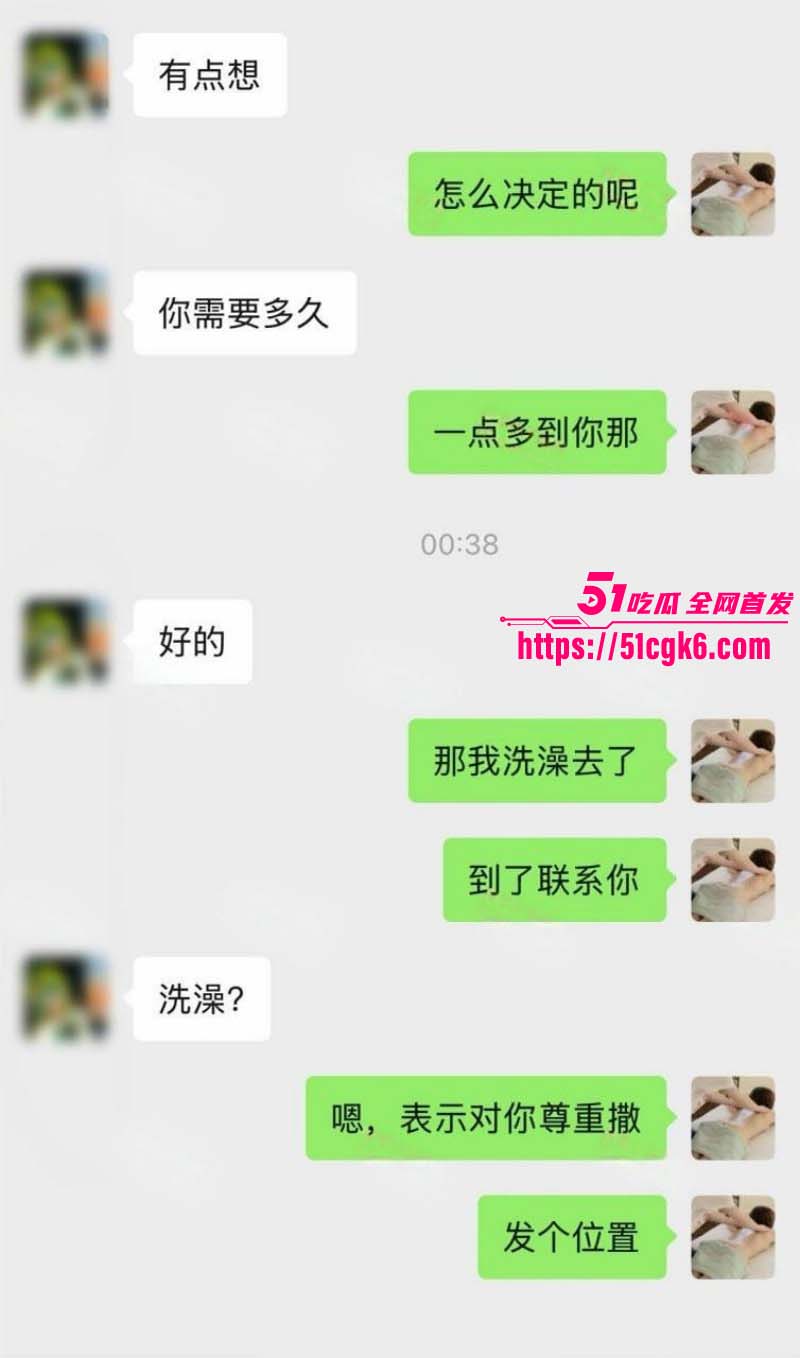 按摩小子沉浸式帮护士姐姐舔逼02