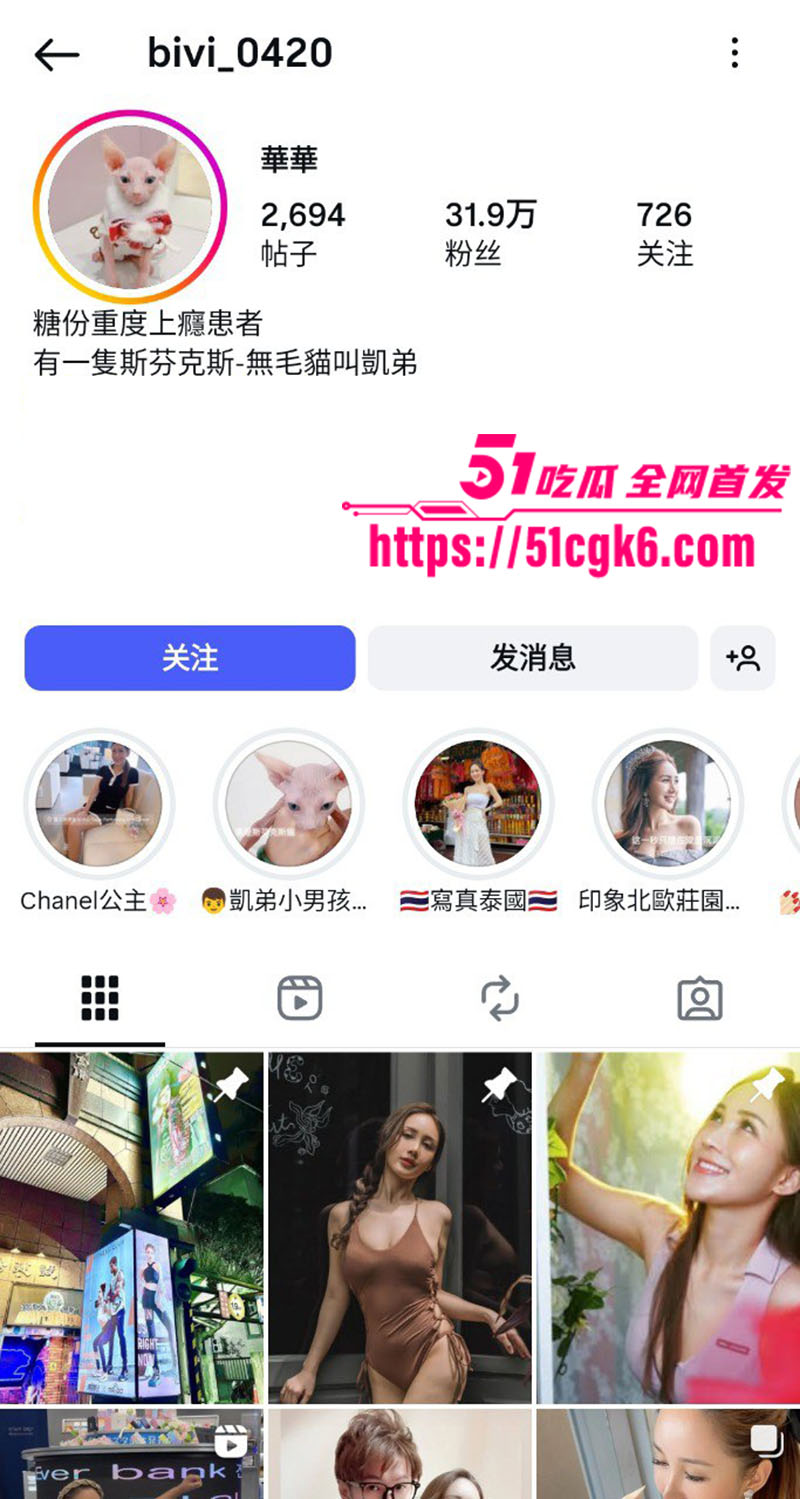 IG32w粉高颜值网红 被约炮大神拿下性爱视频曝光 美乳摇曳口技超群 极致曲线令人心动不已！